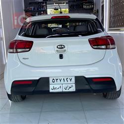 کیا ریۆ